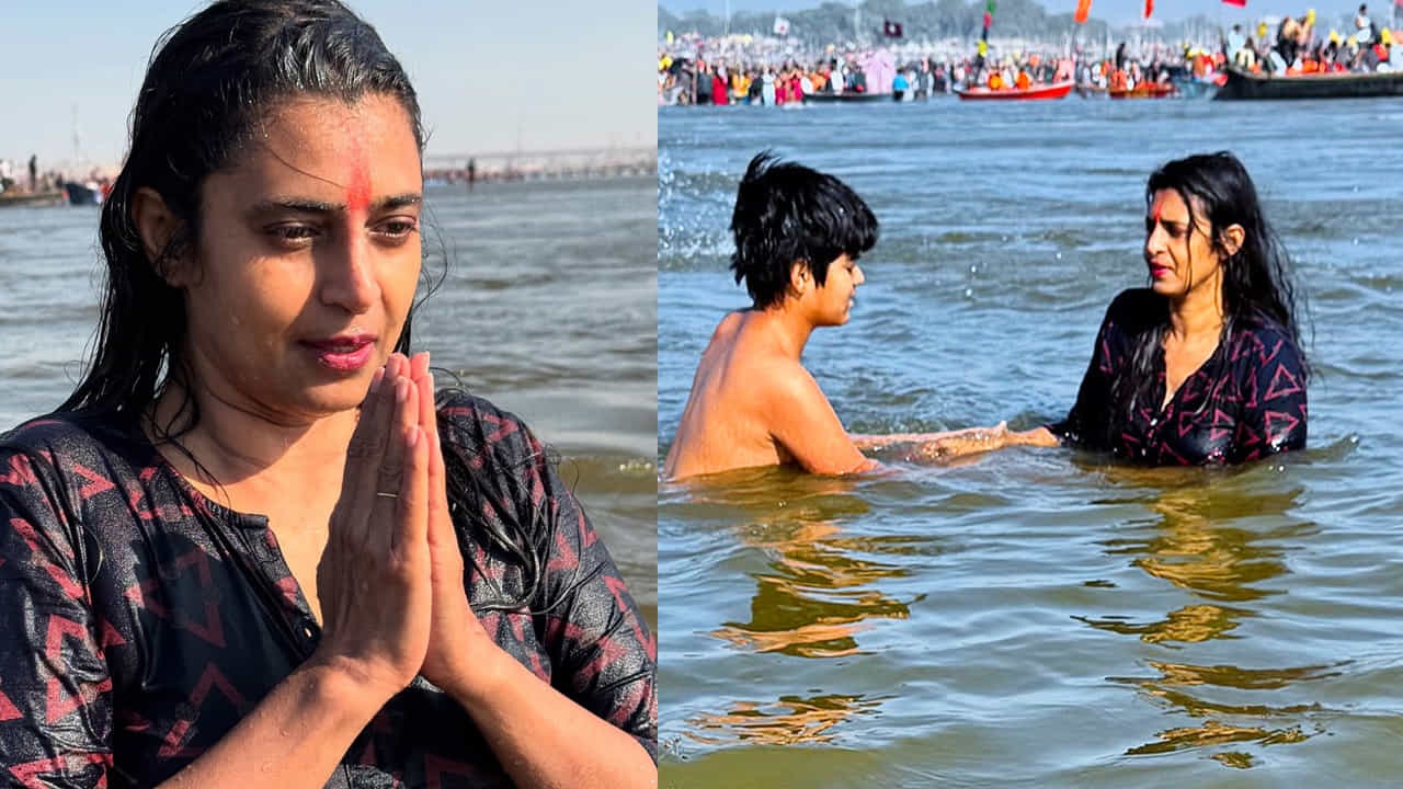 Maha Kumbh Mela 2