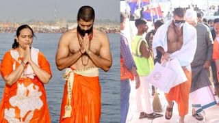 Maha Kumbh Mela: కాషాయ వస్త్రాలు ధరించి.. మహా కుంభమేళాలో పవిత్ర స్నానం ఆచరించిన టాలీవుడ్ క్రేజీ హీరో