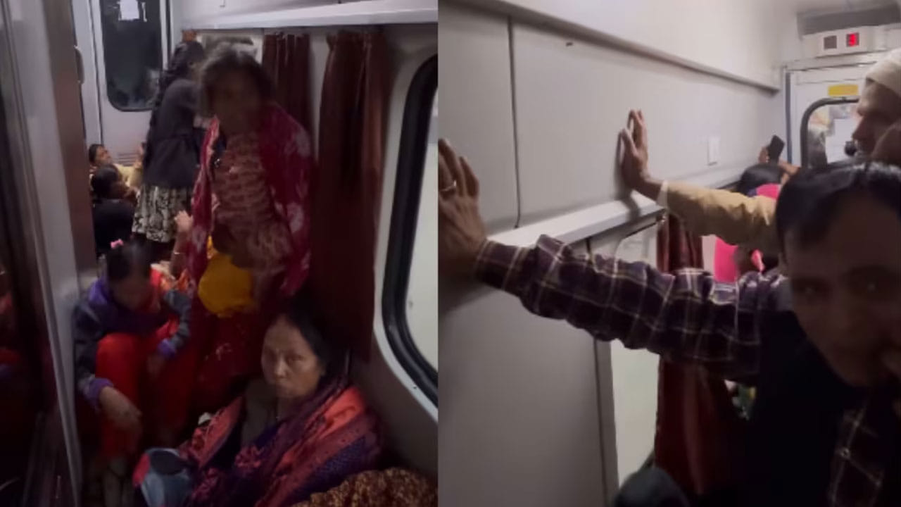 కుంభమేళా ఎఫెక్ట్‌.. ఫస్ట్‌ క్లాస్‌ భక్తులకు ఊహించని ట్విస్ట్‌! వైరల్‌ వీడియో