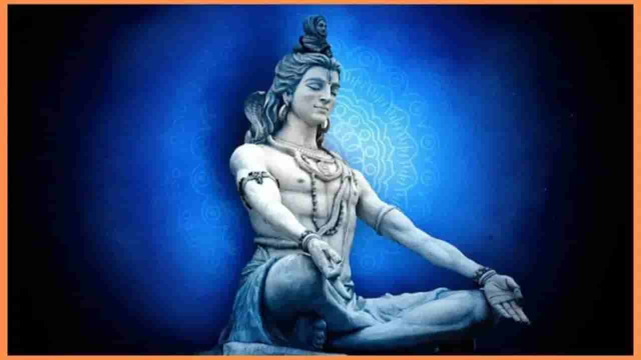 Shivaratri 2025: మహా శివరాత్రి నుంచి వారికి దశ తిరిగినట్టే.. ధన, అధికార యోగాలు పక్కా..!
