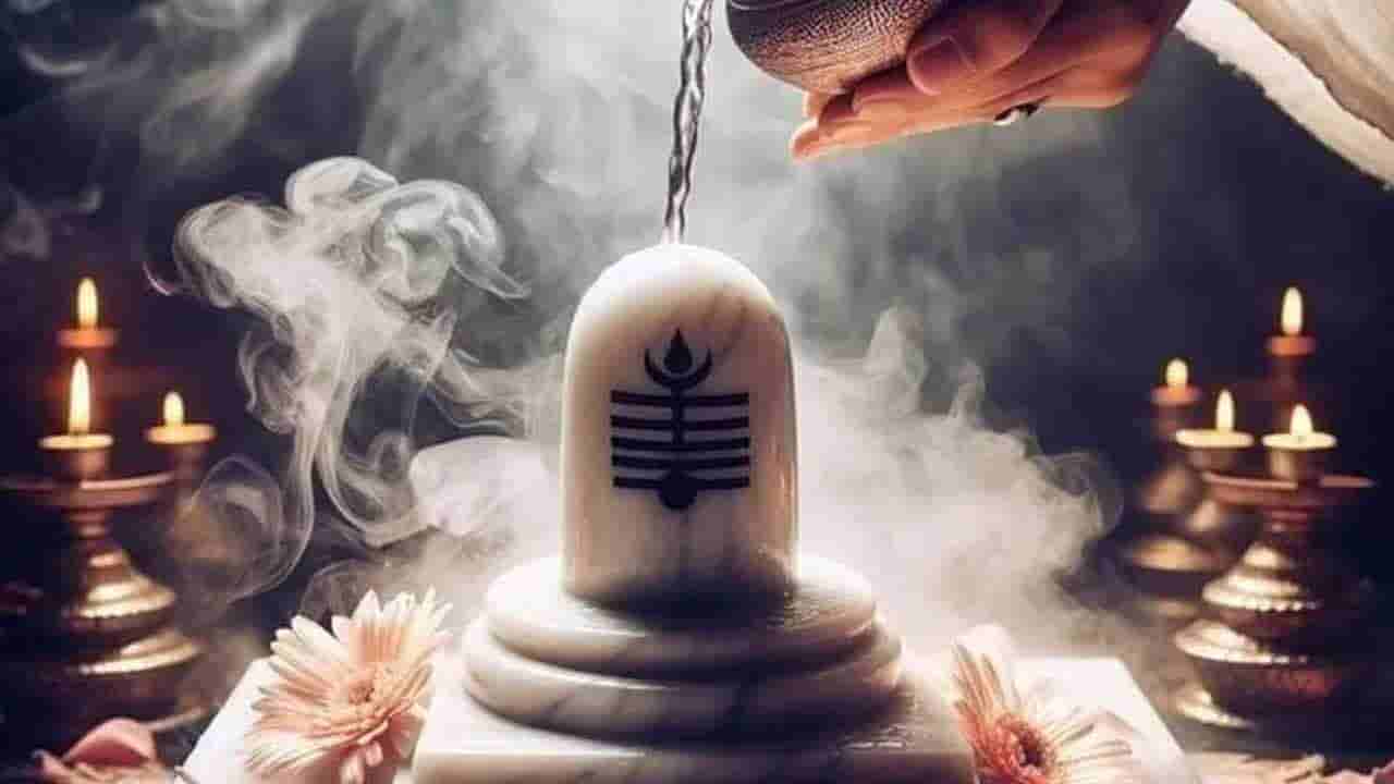 Mahashivratri 2025: శివుడికి అత్యంత ఇష్టమైన రాశుల వారికి అద్భుతయోగం.. వీరికే సంపదల వర్షం..! మీరున్నారేమో చూసుకోండి..