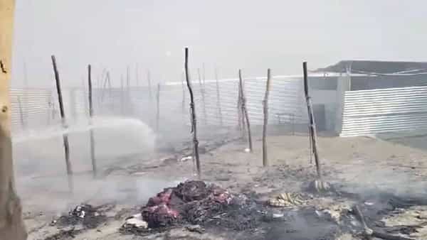 Maha Kumbh 2025: మహా కుంభమేళాలో మంటలు.. 30 రోజుల్లో ఏడోసారి అగ్నిప్రమాదం..