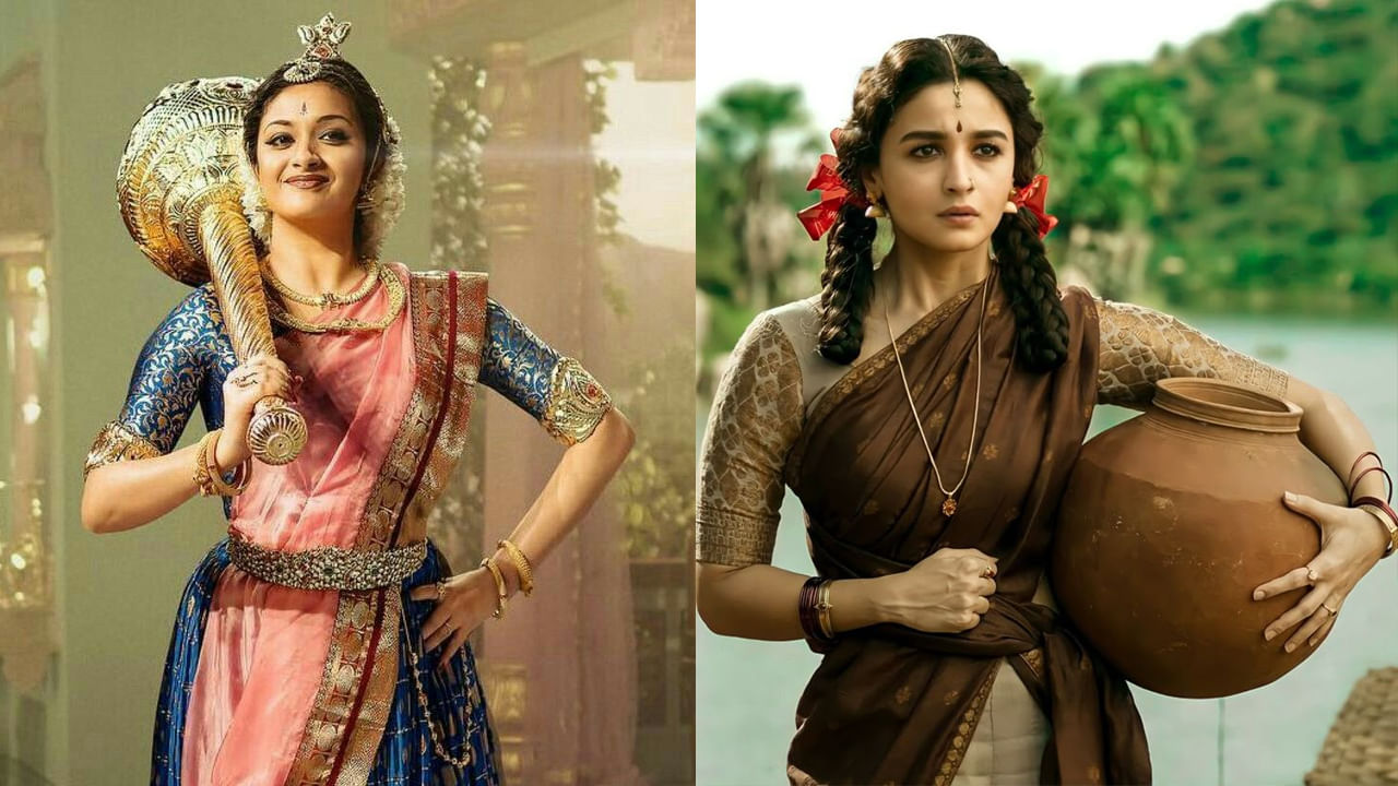 ఈలోపు బాలీవుడ్ స్టార్ హీరోయిన్ అలియా భట్‌తో ఓ లేడీ ఓరియెంటెడ్ సినిమా కోసం నాగీ ప్రయత్నిస్తున్నట్లు తెలుస్తుంది. మహానటి లాంటి లేడీ ఓరియెంటెడ్ సినిమాతో చరిత్ర సృష్టించారు నాగీ.  