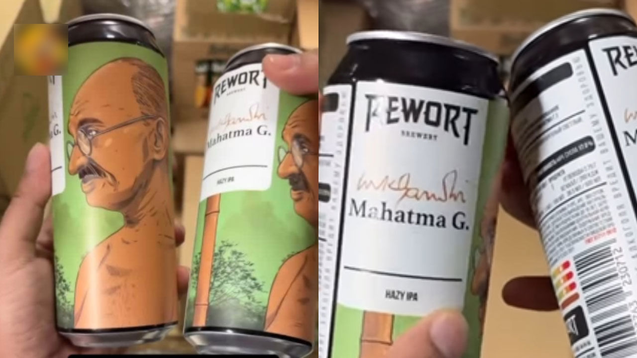 అరె ఎంతకు తెగించార్రా.. జాతిపితకు అవమానం.. బీర్లపై మహాత్ముని ఫొటో!