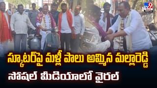 Delhi CM Oath Ceremony: ఢిల్లీ సీఎంగా రేఖా గుప్తా ప్రమాణ స్వీకారం.. హాజరైన ప్రధాని మోదీ, చంద్రబాబు, పవన్.. లైవ్ వీడియో