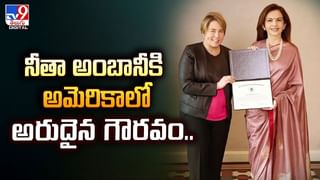 పీఎఫ్‌ పై వడ్డీ మరింత తగ్గనుందా?? ఫిబ్రవరి 28 సమావేశంలో నిర్ణయం