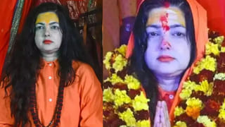 Natasha Stankovic: హార్దిక్ మాజీ భార్య మళ్లీ ప్రేమలో పడిందా? మిస్టరీ మ్యాన్‌తో నటాషా.. వీడియో వైరల్