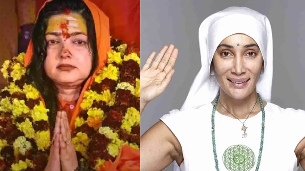 Mamta Kulkarni: గ్లామర్ ప్రపంచాన్ని వదిలి.. మమతా కంటే ముందు సన్యాసిని, సాధువులుగా మారిన హీరో, హీరోయిన్లు వీరే