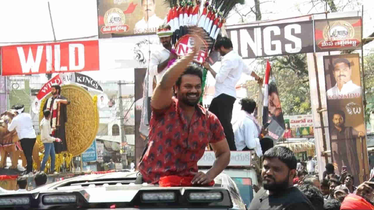 Manchu Manoj: జల్లికట్టు వేడుకల్లో మంచు మనోజ్‌.. TDP, జనసేన నేతల ఘన స్వాగతం..!