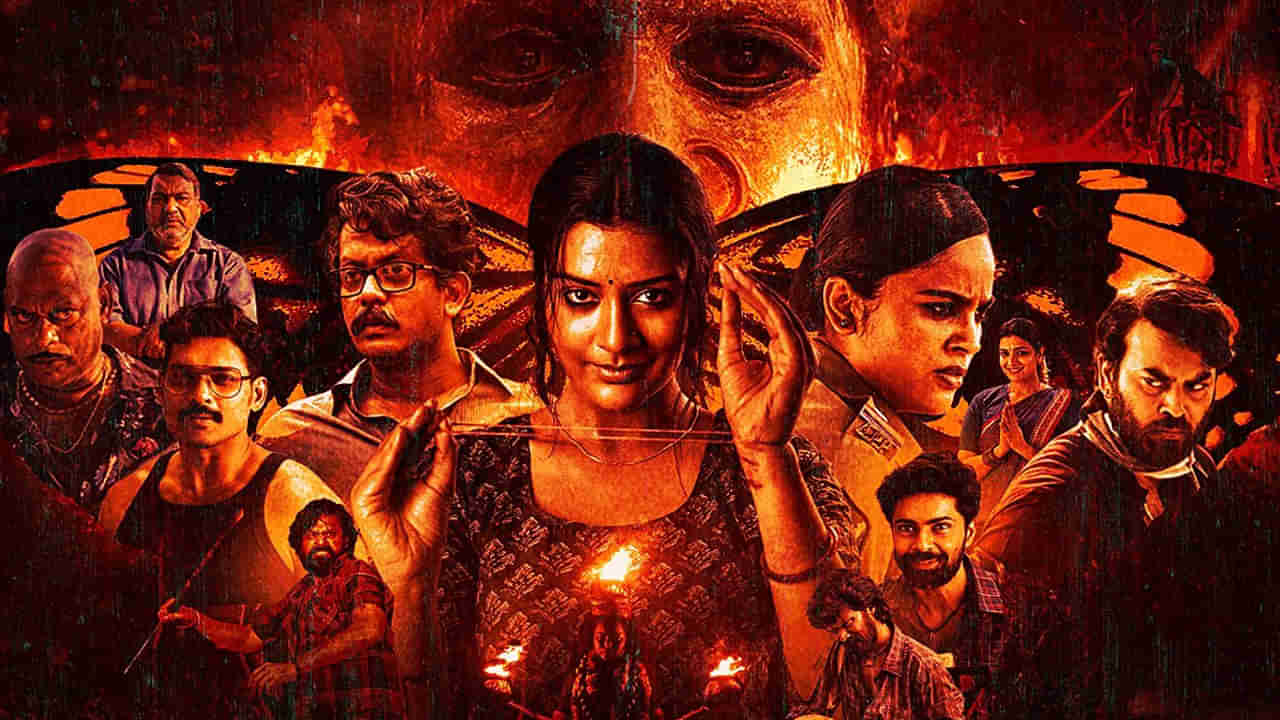 Mangalavaaram: మంగళవారం సీక్వెల్ పై క్రేజీ అప్డేట్.. ఈసారి మరింత థ్రిల్లింగ్గా