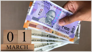 EPFO: PF ఖాతాదారులకు బ్యాడ్‌ న్యూస్‌! ఇక నుంచి..