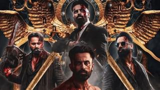 Daaku Maharaaj OTT: నందమూరి ఫ్యాన్స్‏కు గుడ్ న్యూస్.. ఓటీటీలోకి డాకు మహారాజ్.. స్ట్రీమింగ్ డేట్ ఇదే..