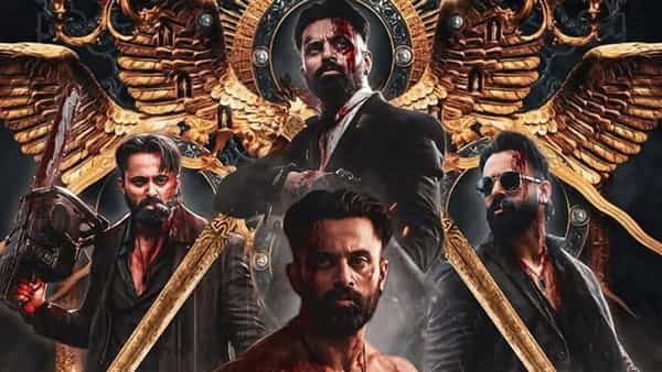 Marco on OTT: ఆహాలోకి వచ్చేస్తున్న 100 కోట్లు కొల్లగొట్టిన వయిలెంట్ ఫిల్మ్ మార్కో...