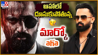 Ramam Raghavam Review: రామం రాఘవం మూవీ రివ్యూ.. జబర్దస్త్ ఫేమ్ ధన్‌రాజ్ డైరెక్ట్ చేసిన ఈ సినిమా ఎలా ఉందంటే?