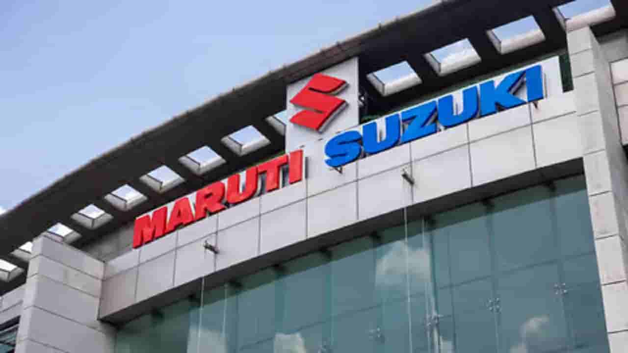 Maruti suzuki: మన దేశంలోకి పెట్టుబడుల వరద.. భారీగా ఇన్వెస్ట్ చేయనున్న టాప్ కంపెనీ