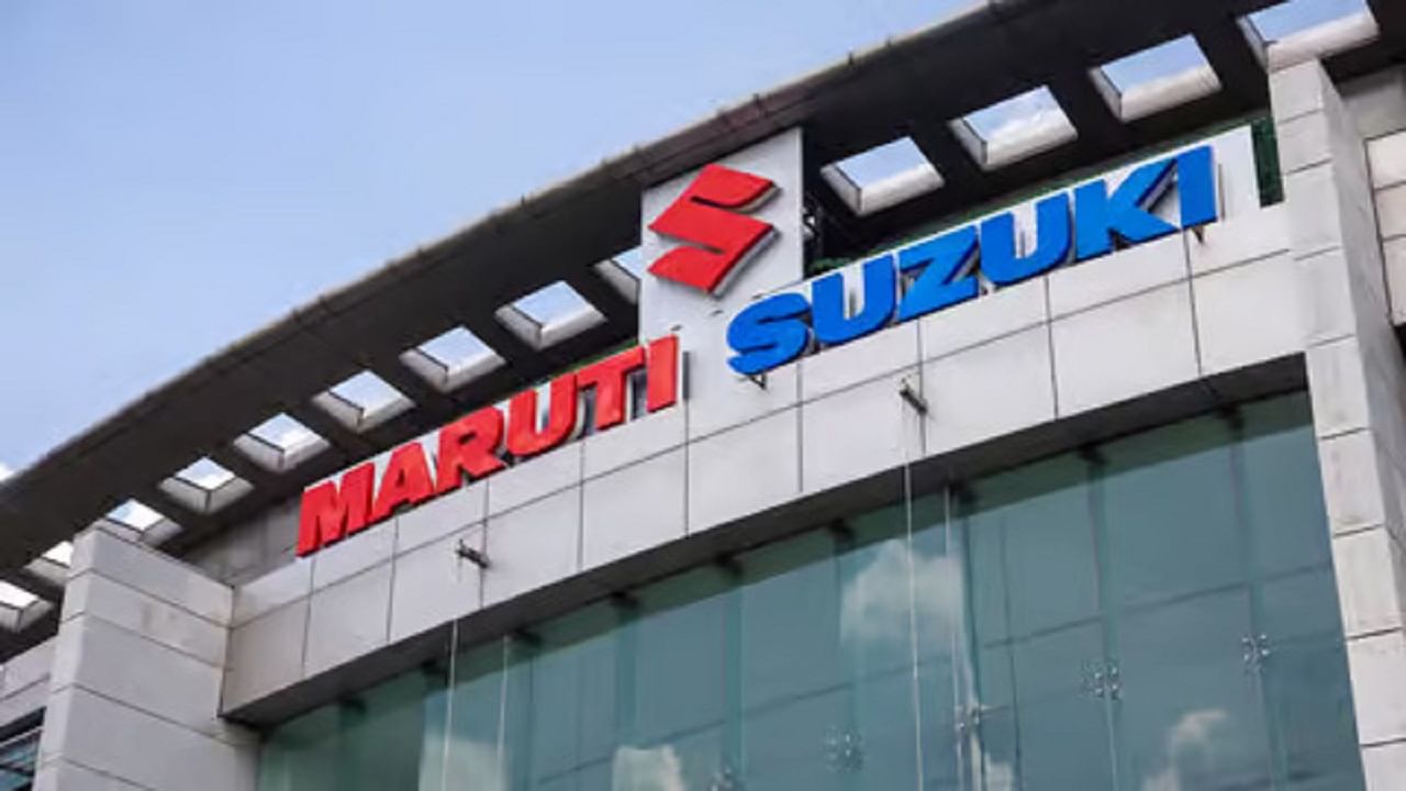 Maruti suzuki: మన దేశంలోకి పెట్టుబడుల వరద.. భారీగా ఇన్వెస్ట్ చేయనున్న టాప్ కంపెనీ
