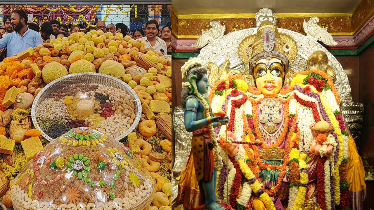 ప్రతి సంవత్సరం ఉత్సవాల్లో చివరిరోజున భారీగా అన్నదానం చేస్తారు. ఈ సంవత్సరం లక్ష మందికి అన్న దానం ఏర్పాటు చేసారు. ఉదయం ఎనిమిది గంటల నుండి రాత్రి తొమ్మిది గంటల వరకూ నిర్విరామంగా అన్నదానం జరింగింది. 