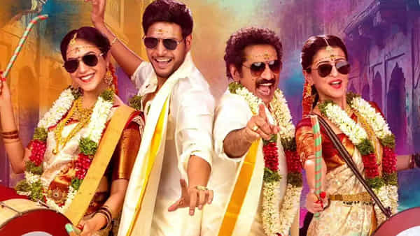 Mazaka Movie Review: మజాకా మూవీ రివ్యూ.. సందీప్ కిషన్, రావు రమేశ్ల సినిమా ఎలా ఉందంటే?