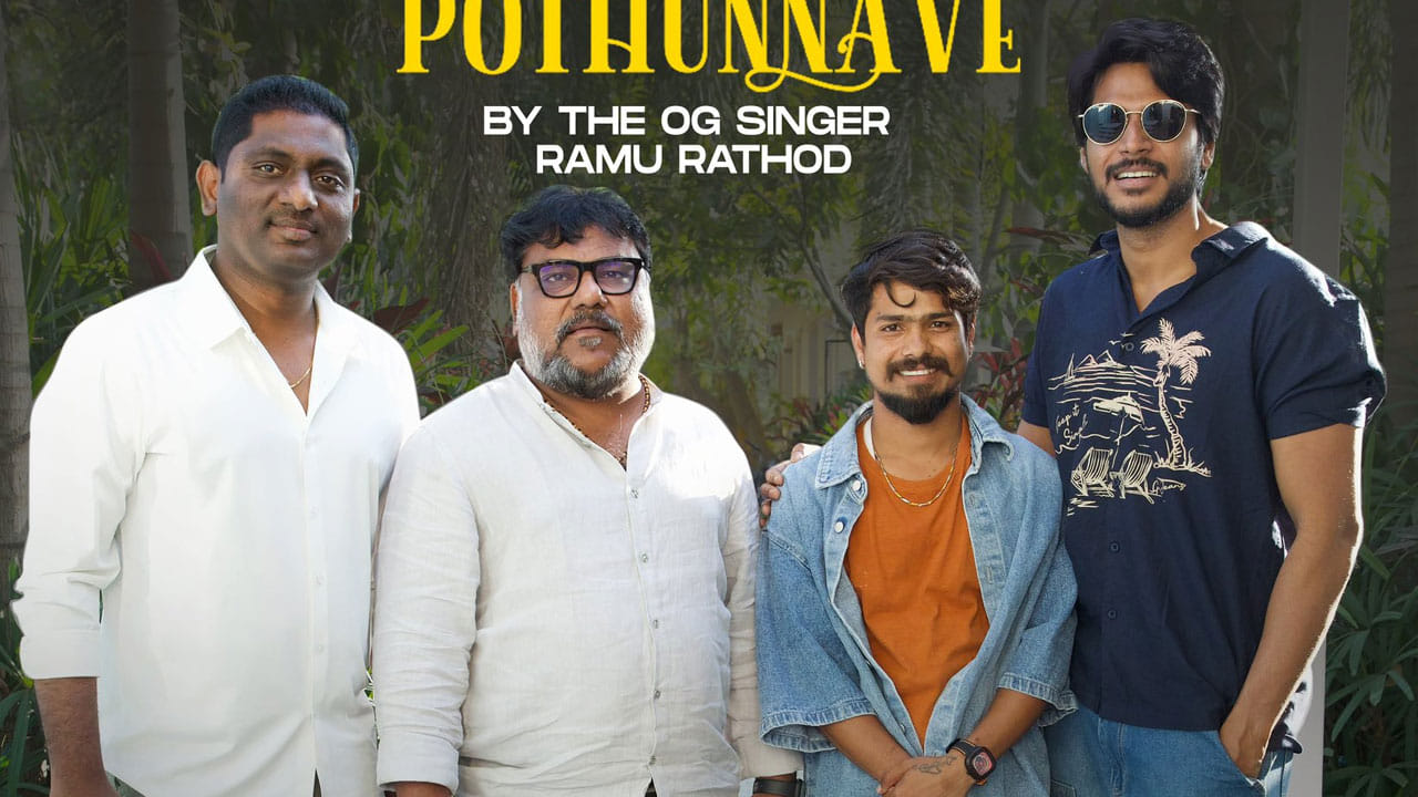 Sundeep Kishan : పాటకు ప్రాణం పోసిన మజాకా టీం.. ఒరిజినల్ సింగర్తోనే పాడించేశారుగా.. నెటిజన్స్ రియాక్షన్ ఇదే