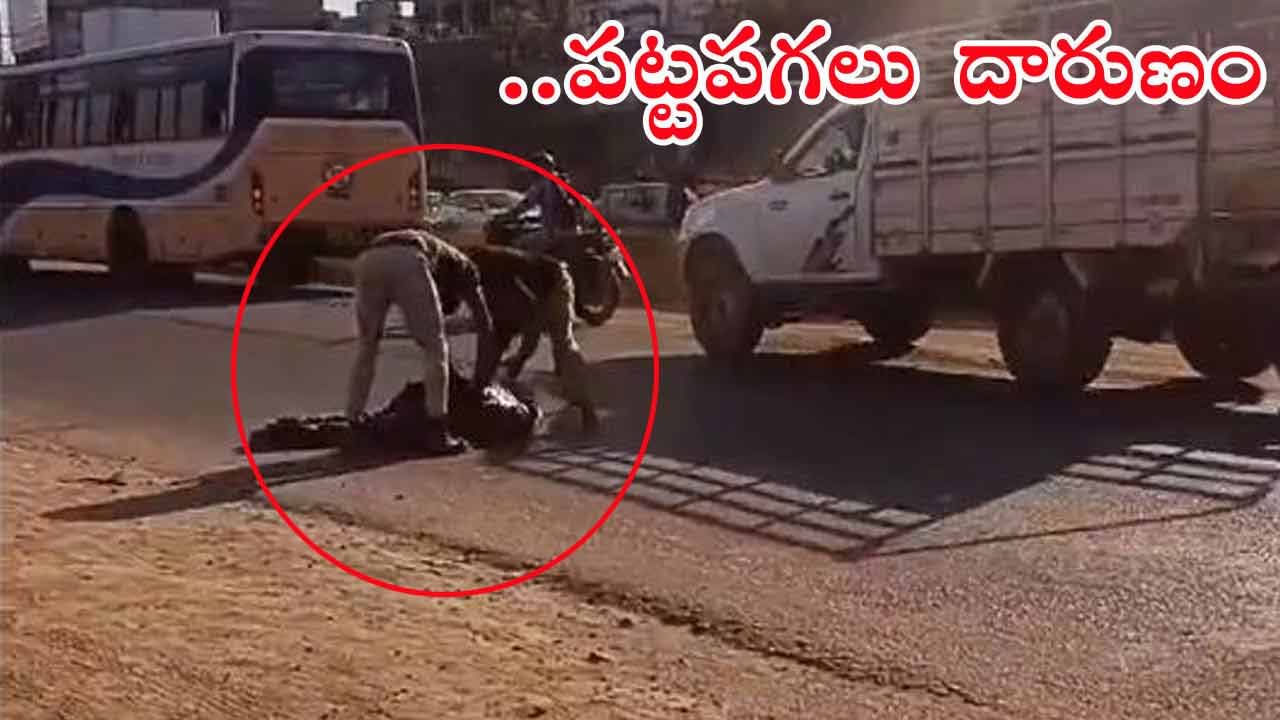 Hyderabad: నడిరోడ్డుపై పట్టపగలే దారుణ హత్య.. అన్నను కసితీరా పొడిచి చంపిన తమ్ముళ్లు..!