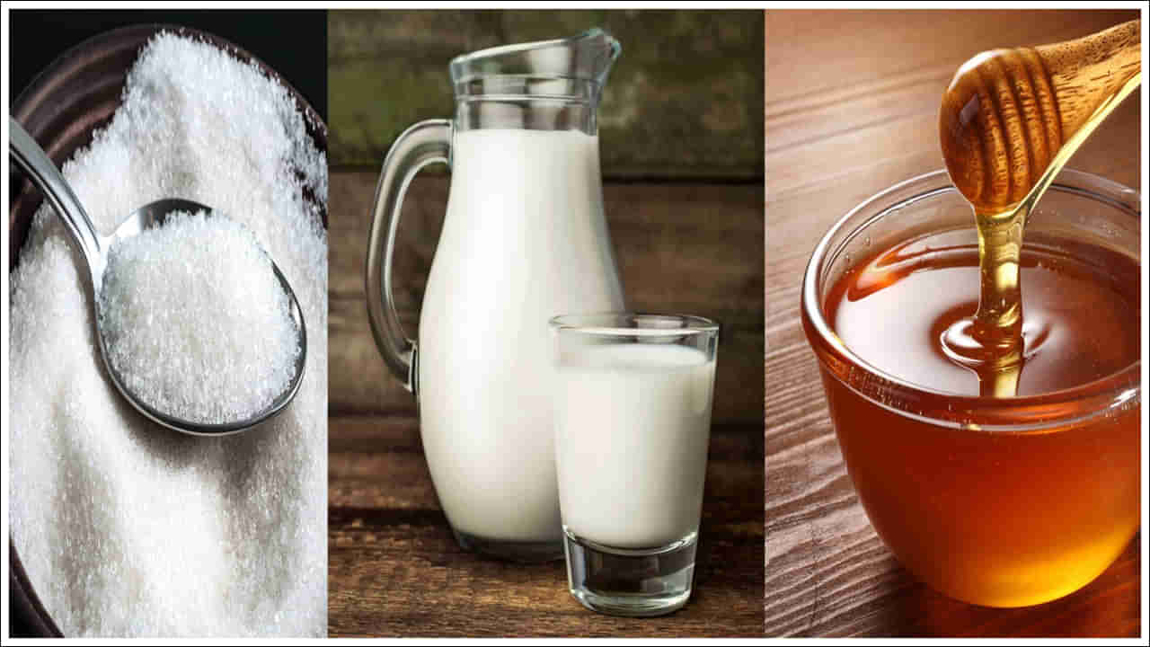 Health Tips: పాలలో చక్కెర.. తేనె.. ఇందులో ఏది కలిపి తాగితే మంచిది?