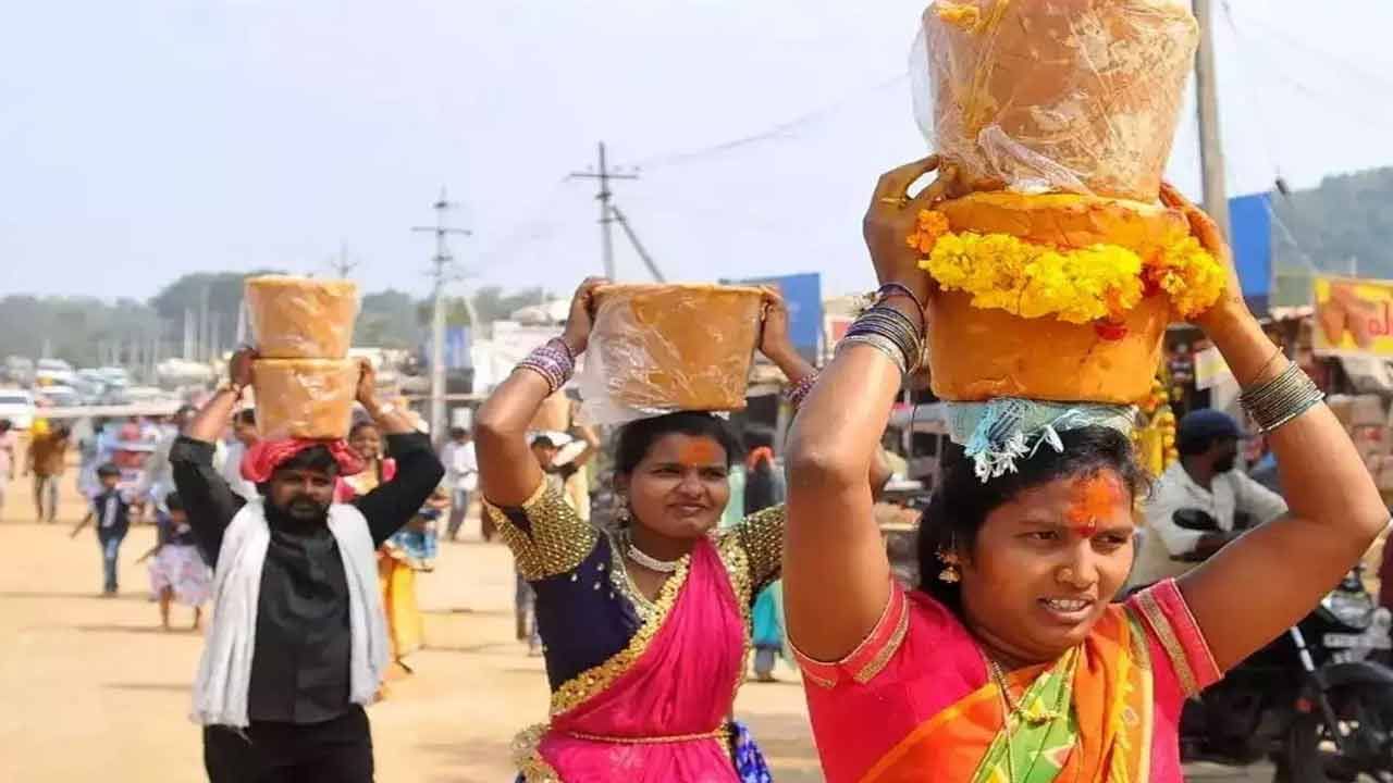 Medaram Jatara: తెలంగాణ కుంభమేళా.. నేటి నుంచి మేడారం మినీ జాతర షురూ.. విశేషం ఏంటంటే..