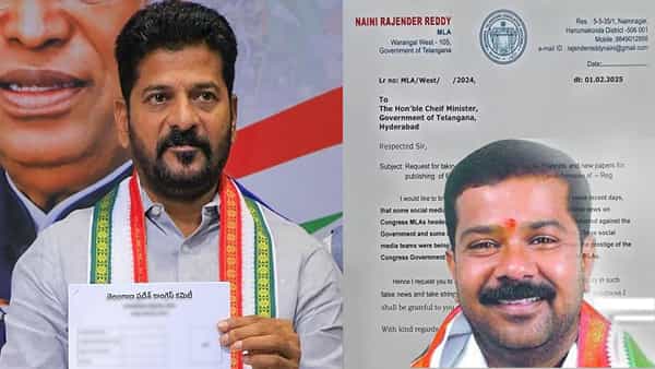 Telangana: ఏకంగా ముఖ్యమంత్రి రేవంత్ రెడ్డికే లేఖ రాసిన సొంత పార్టీ ఎమ్మెల్యే.. ఏమని తెలుసా..?