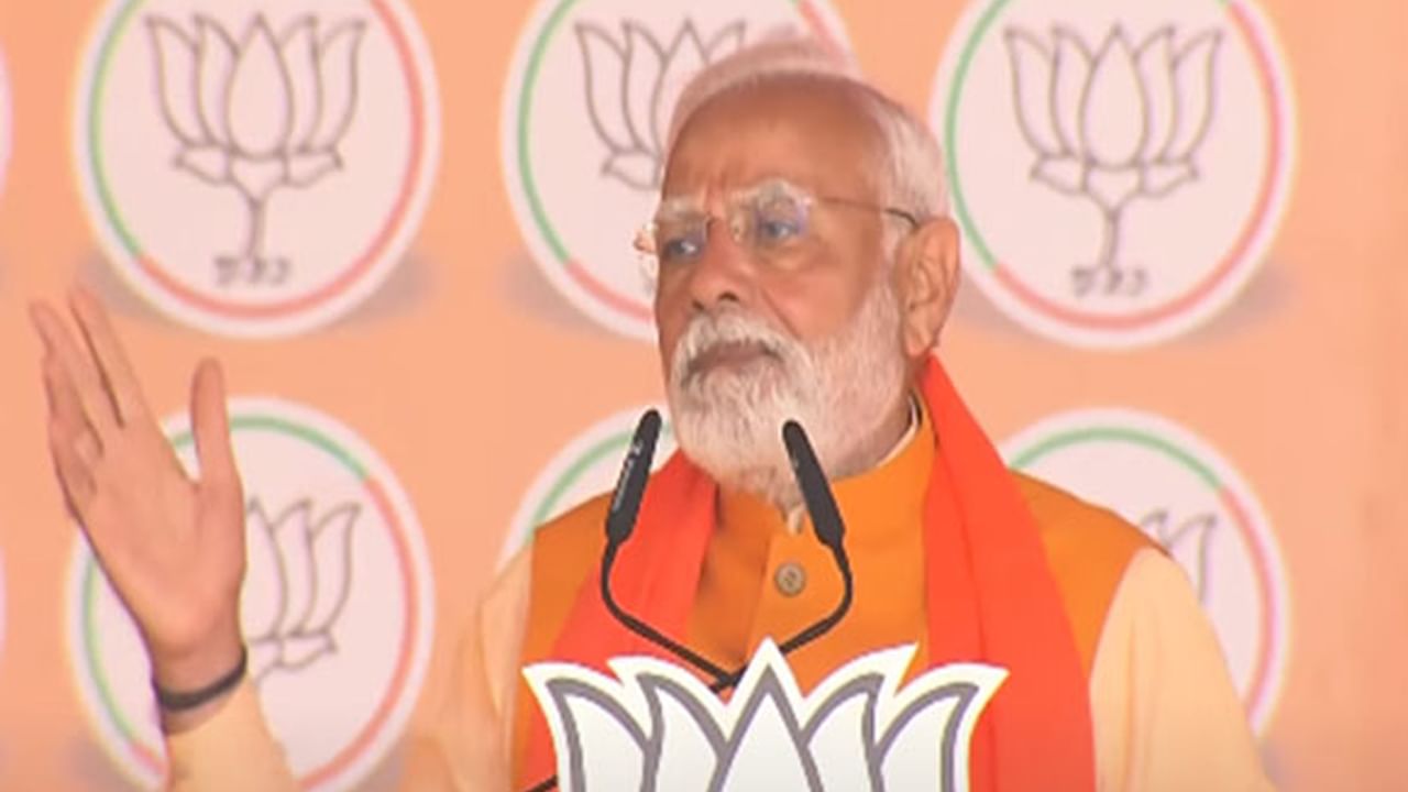 PM Modi: 11 ఏళ్ల ఆప్‌ పాలనలో ఢిల్లీ సర్వనాశనం.. ఎన్నికల ప్రచారంలో ప్రధాని మోదీ