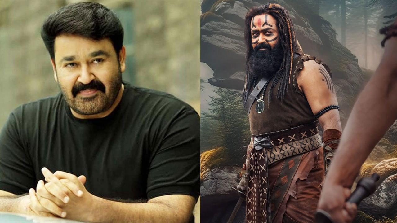 Kannappa: కన్నప్ప సినిమా కోసం మోహన్ లాల్ పారితోషికం ఎంతంటే..