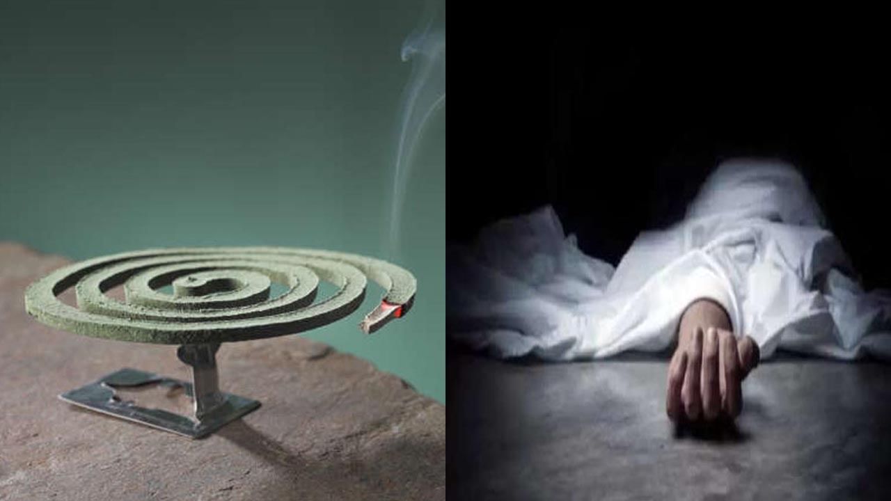 Hyderabad: అయ్యో పాపం.. పండు వృద్ధురాలి ప్రాణం తీసిన మస్కిటో కాయిల్..!