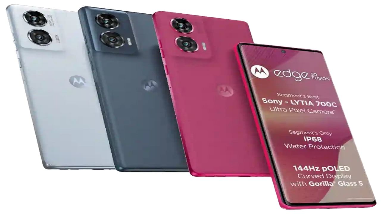 మోటరోలా ఎడ్జ్ 50 ఫ్యూజన్ స్మార్ట్ ఫోన్ స్లైలిష్ లుక్ తో ఆకట్టుకుంటోంది. 8 మి.మీ కంటే తక్కువ మందం, 175 గ్రాముల బరువు, దుమ్ము, నీటిని నిరోధించే ఐపీ 68 రేటింగ్ బాగున్నాయి. 6.7 అంగుళాల పీ-ఓలెడ్ డిస్ ప్లే, స్నాప్ డ్రాగన్ 7ఎస్ జెన్ 2 ఎస్వోసీ, 12 జీబీ ర్యామ్, 256 జీబీ స్టోరేజీ, 50 ఎంపీ ప్రైమరీ కెమెరా, 32 ఎంపీ సెల్ఫీ కెమెరా, 13 ఎంపీ అల్ట్రా వైడ్ కెమెరా తదితర ప్రత్యేకతలు ఉన్నాయి. 5000 ఎంఏహెచ్ బ్యాటరీని 68 డబ్ల్యూ ఫాస్ట్ చార్జర్ తో కేవలం 15 నిమిషాల్లోనే సున్నా నుంచి 50 శాతం చార్జింగ్ చేసుకోవచ్చు. ఈ ఫోన్ రూ.23,999కి అందుబాటులో ఉంది. 
