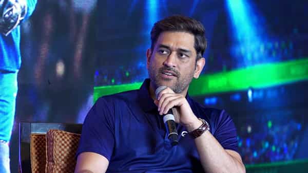 MS Dhoni: సక్సెస్ అనేది పిన్ కోడ్ మీద ఆధారపడి ఉండదు.. స్టూడెంట్స్ కి మిస్టర్ కూల్ పవర్ఫుల్ మెసేజ్
