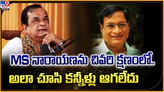 పసి పిల్లాడని కూడా చూడకుండా ఆటలా.. బుల్లి రాజు చేసిన తప్పేంటి ??