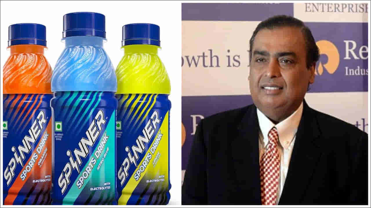 Mukesh Ambani: మరో రంగంలోకి ప్రవేశించిన ముఖేష్‌ అంబానీ.. దీని ధర కేవలం రూ.10