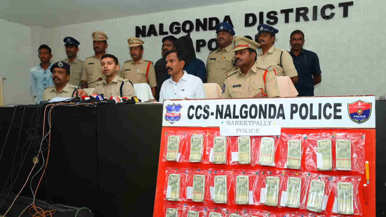 Telangana: దేశవ్యాప్తంగా కేసులు.. ధార్ గ్యాంగ్ లీడర్‌ను పట్టేసిన తెలంగాణ పోలీసులు..