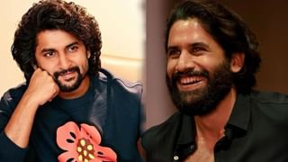 నాని, నాగచైతన్య కాంబోలో మిస్ అయిన క్రేజీ మూవీ ఏదో తెలుసా?