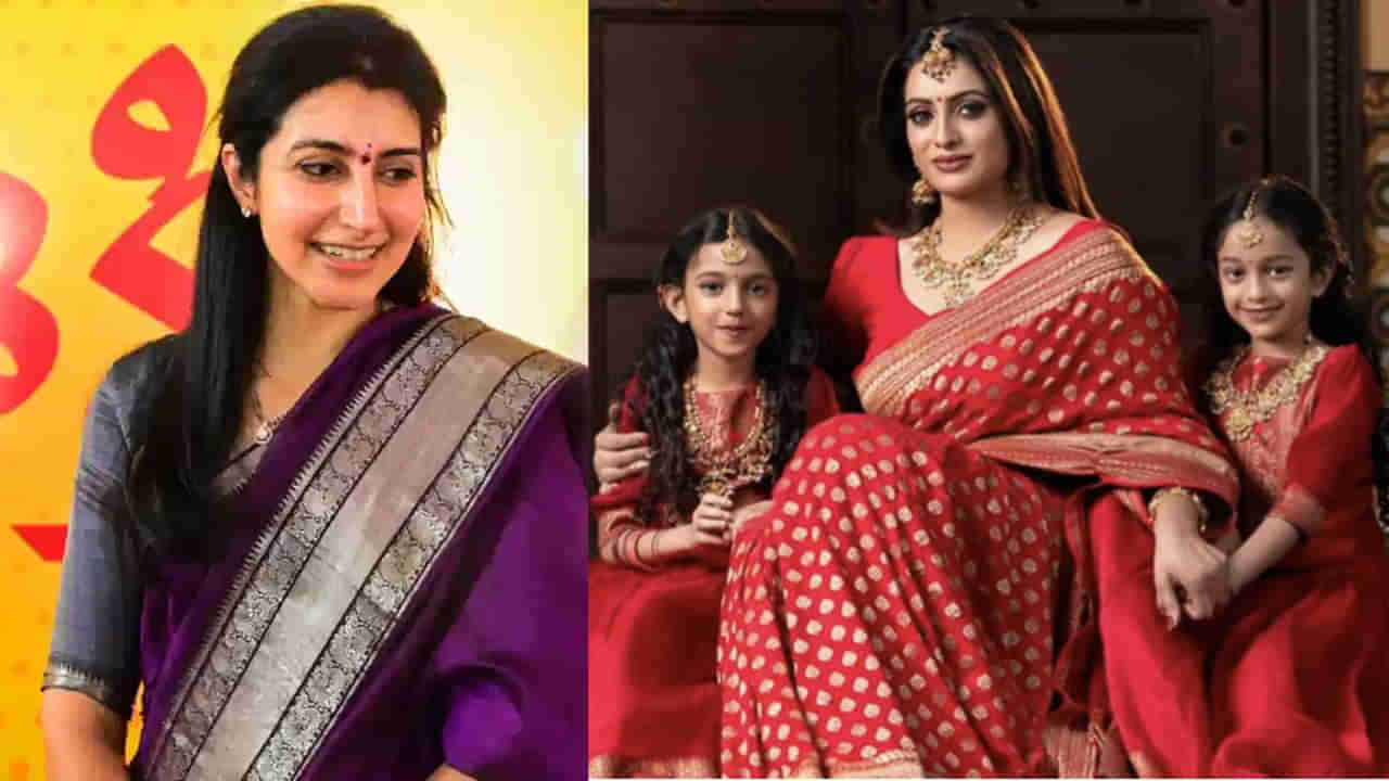 Udaya Bhanu-Nara Brahmani: ఉదయభాను కూతుళ్లకు మర్చిపోలేని గిఫ్ట్ పంపించిన నారా బ్రాహ్మణి.. వీడియో ఇదిగో