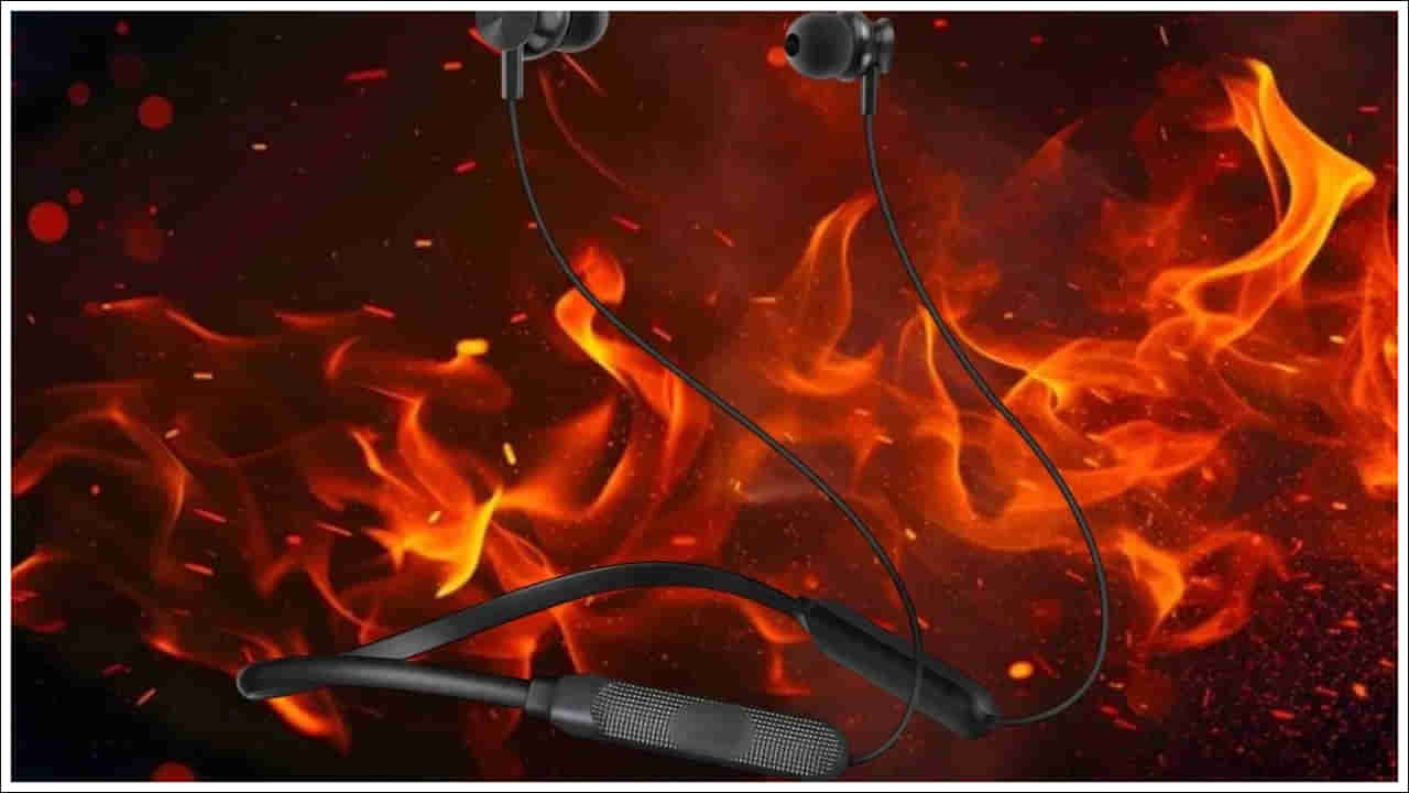 Neckband Blast: నెక్‌బ్యాండ్ పేలుడు.. యువకుడు మృతి.. గాడ్జెట్లు ఎందుకు పేలుతున్నాయి?