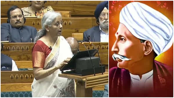 Budget 2025: గురజాడ పద్యాన్ని ప్రస్తావిస్తూ నిర్మలా బడ్జెట్ ప్రసంగం