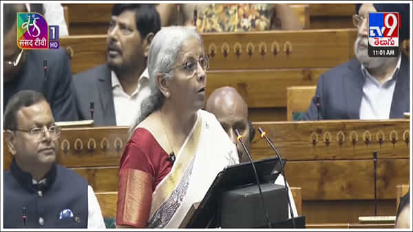 Union Budget 2025: వరుసగా 8వ సారి బడ్జెట్ను సమర్పించిన మంత్రి నిర్మలా సీతారామన్!