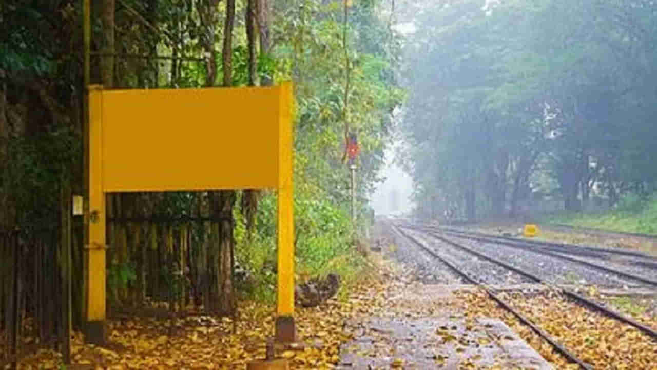 భారతదేశంలో పేరు లేని ఏకైక రైల్వే స్టేషన్.. ప్రయాణీకులు టిక్కెట్లు ఎలా బుక్ చేసుకుంటారంటే..