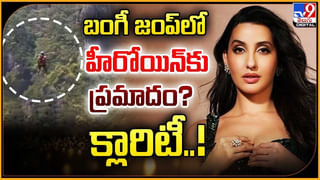 69 ఏళ్ల వయసులో ఈ పనేంటి స్టార్ సింగర్ ?? నెట్టింట హాట్ టాపిక్
