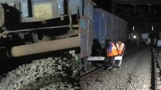 Canada Gold Heist: కెనడా చరిత్రలోనే అతిపెద్ద బంగారం దోపిడీ.. పంజాబ్‌లో సూత్రధారి..!