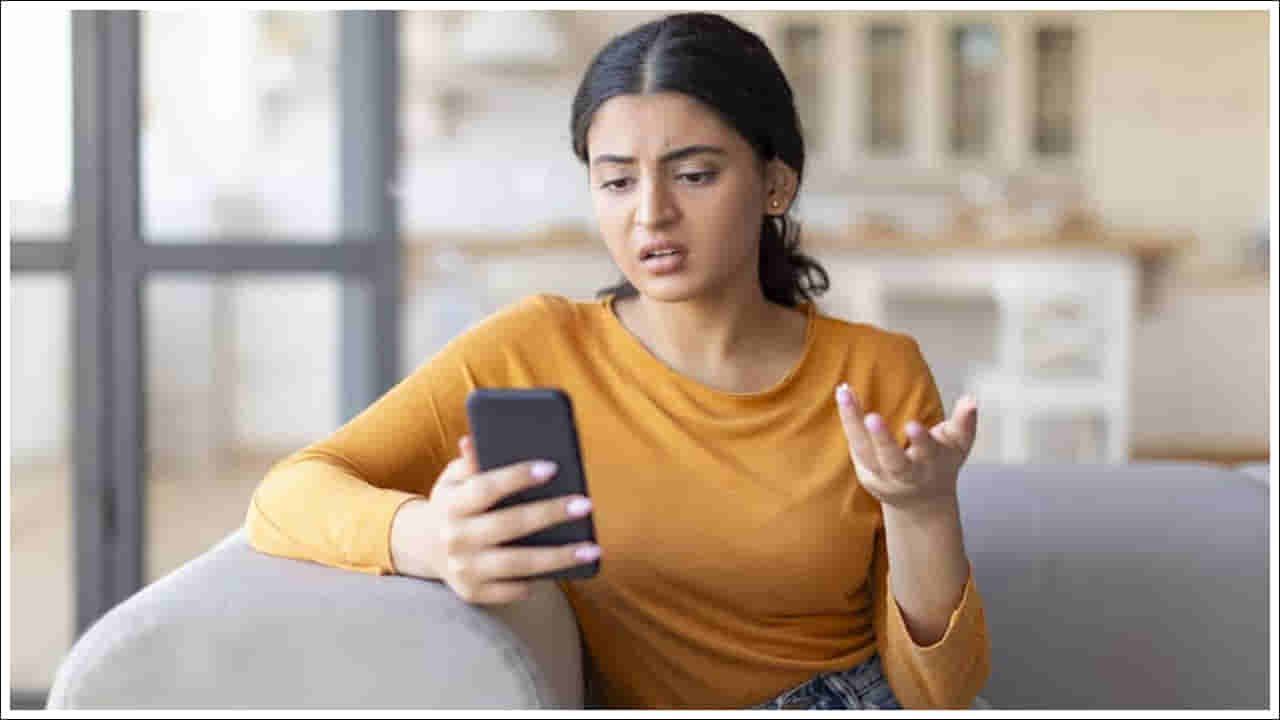 ఒక్క కాల్‌ ఉచ్చులో పడేసింది.. ఆన్‌లైన్‌ ఆర్డర్‌ ఇంకా లేదని ఫోన్‌ చేసింది.. తర్వాత ఏం జరిగిందో తెలుసా..?