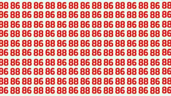 Optical illusion: మీరు జీనియస్ అయితే ఈ పజిల్ ని కనిపెట్టండి చూద్దాం..! 99 శాతం మంది మిస్ అవుతున్నారు..!