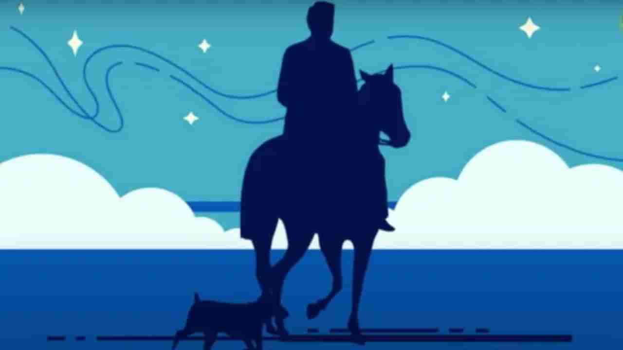 Optical illusion: మీ ఆలోచనా విధానం ఈ చిత్రంతో తెలుస్తుంది..!