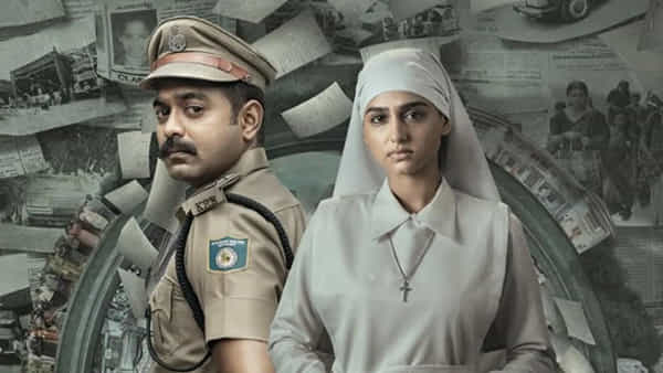 OTT: 6 కోట్లతో తీస్తే 55 కోట్లు.. ఓటీటీలోకి మలయాళ సూపర్ హిట్ క్రైమ్ థ్రిల్లర్.. తెలుగులోనూ స్ట్రీమింగ్