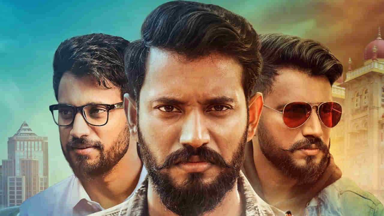 OTT Movie: మరికాసేపట్లో ఓటీటీలోకి కన్నడ బ్లాక్ బస్టర్ మూవీ.. తెలుగులోనూ స్ట్రీమింగ్.. ఎక్కడంటే?