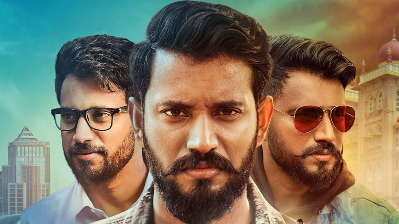 OTT Movie: మరికాసేపట్లో ఓటీటీలోకి కన్నడ బ్లాక్ బస్టర్ మూవీ.. తెలుగులోనూ స్ట్రీమింగ్.. ఎక్కడంటే?