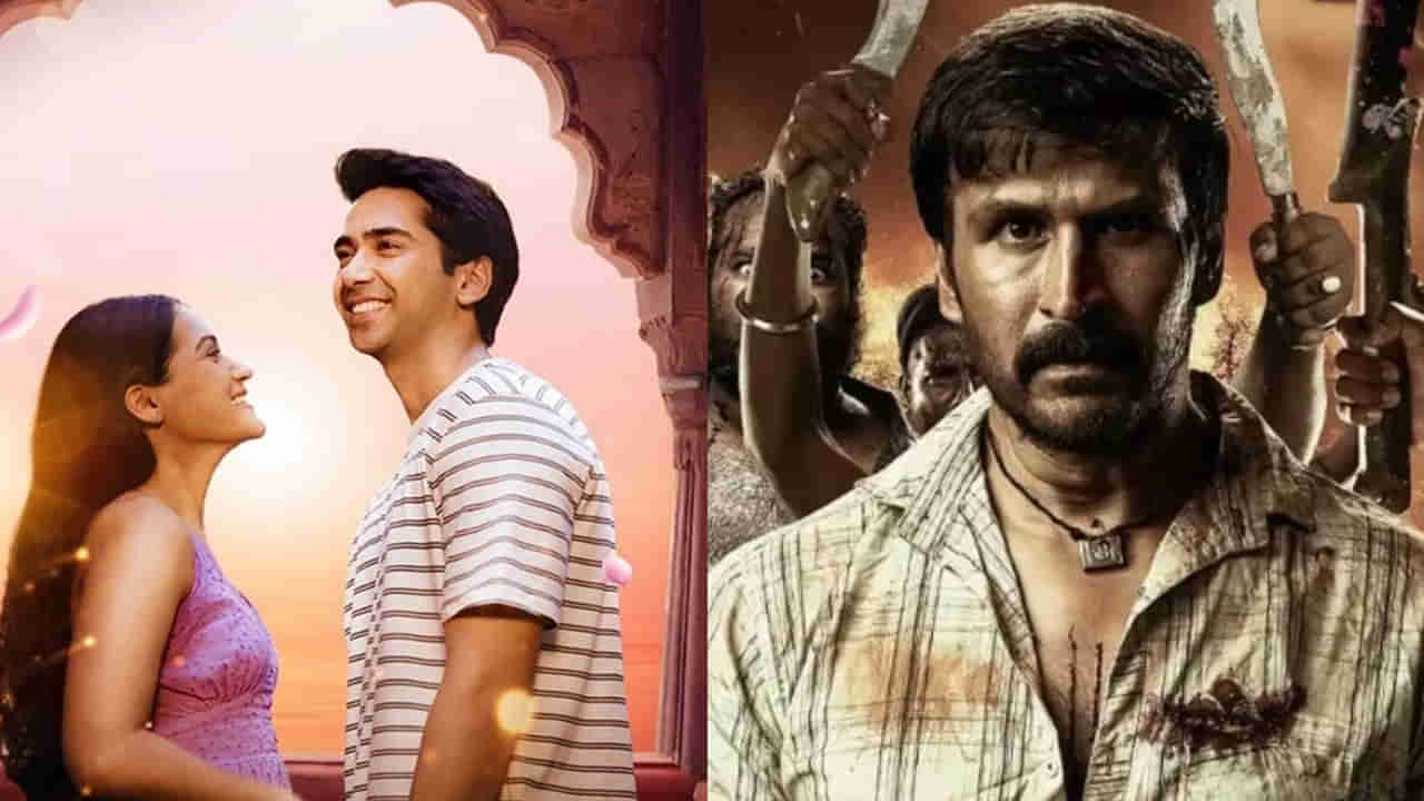 OTT Movies: ఈ వారం ఓటీటీల్లో మస్త్ ఎంటర్‌టన్మెంట్.. ఆస్కార్ మూవీతో పాటు స్ట్రీమింగ్ కు రానున్న సినిమాలివే